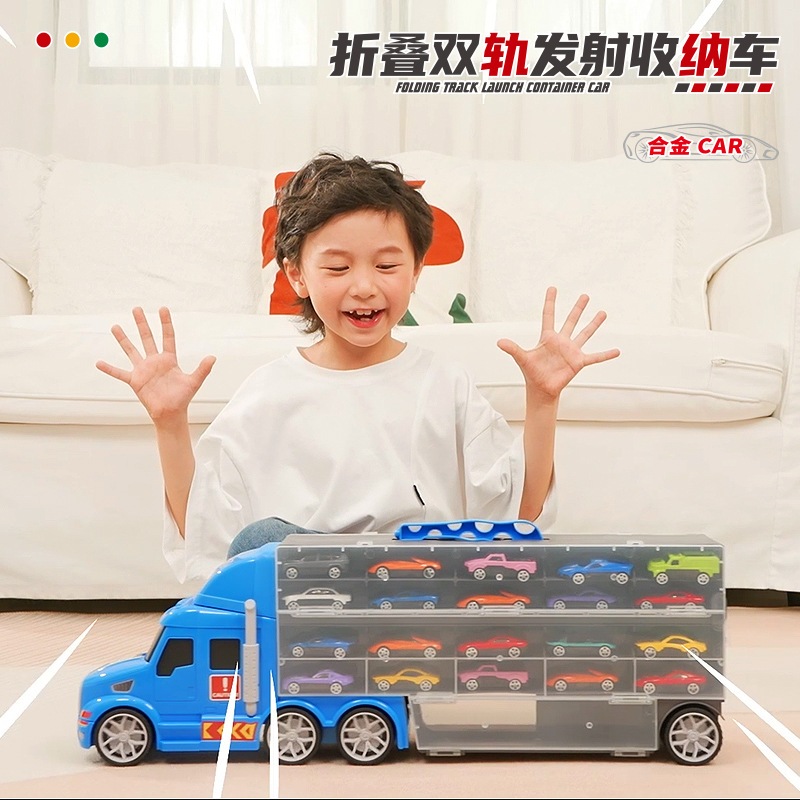 Large truck storage, parent-child battle, double-track catapults, alloy ...