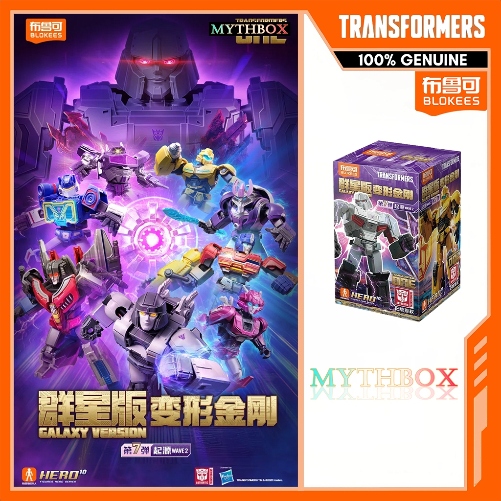MYTHBOX ★ Genuine blokees bruco TRANSFORMERS Galaxy Version Vol.07 ...