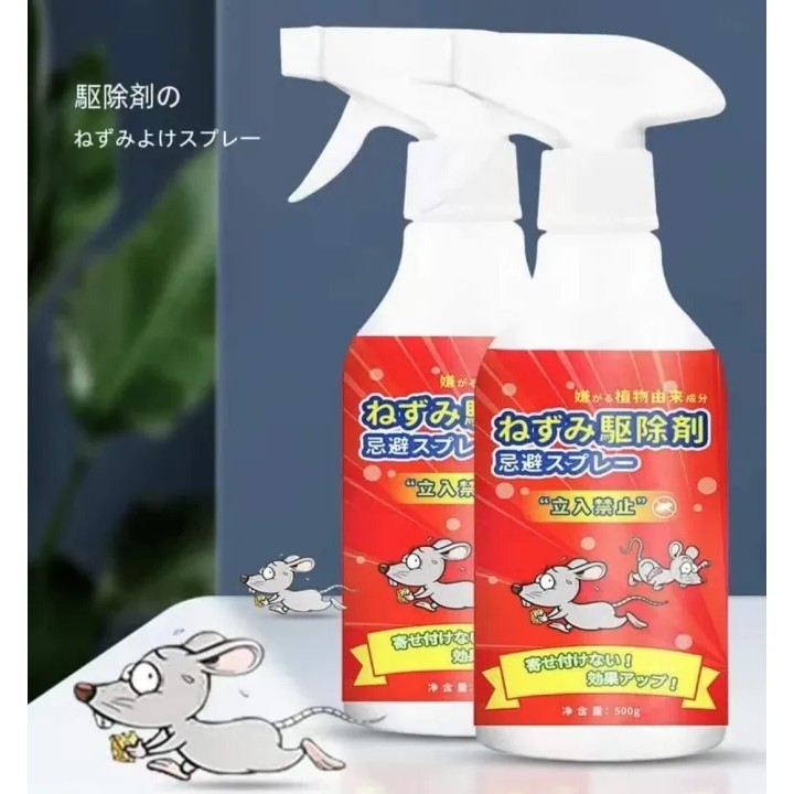 10 years without mice Rat Repellent Spray Anti Rat Spray 500ml Rodent ...