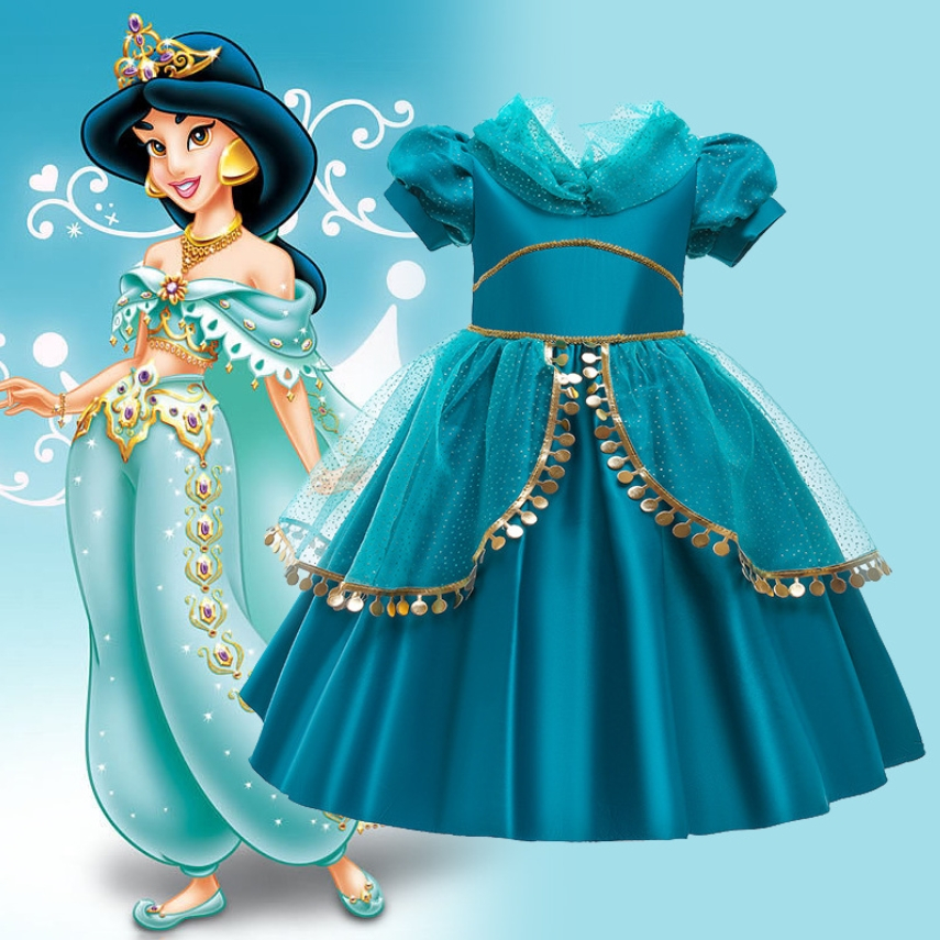 strapless open back dress Esmeralda Costume