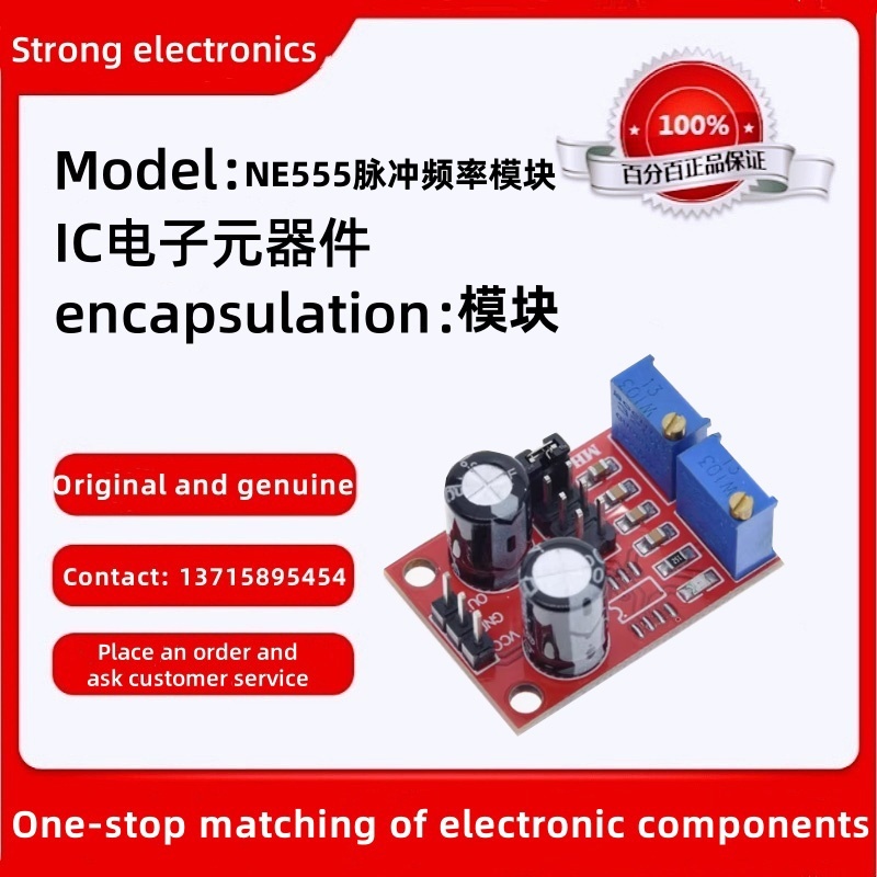 NE555 Pulse Frequency Duty Cycle Adjustable Module Square Wave ...