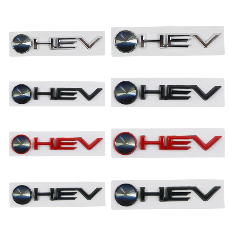 3D Metal New Toyota Sienna hybrid electric vehicle HEV logo Granvia ...