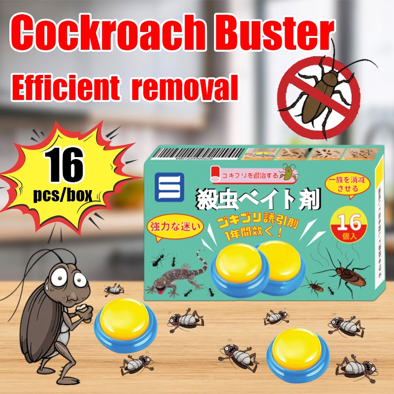 16 pcs/box DM Cockroach killer gel Cockroach repellant Cockroach killer ...
