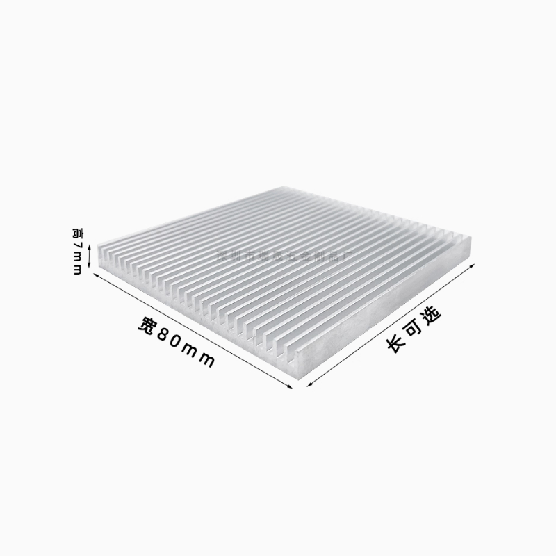 [Radiator] Radiator Aluminum Block Radiator Block Silver Length 80/100 ...