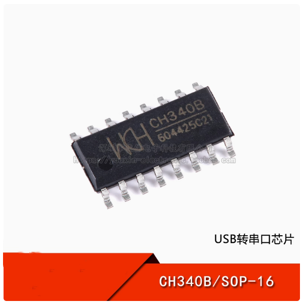 2-5PCS WCH Chip IC CH340B CH340T CH9328 CH9329 CH547G CH554G CH343G ...