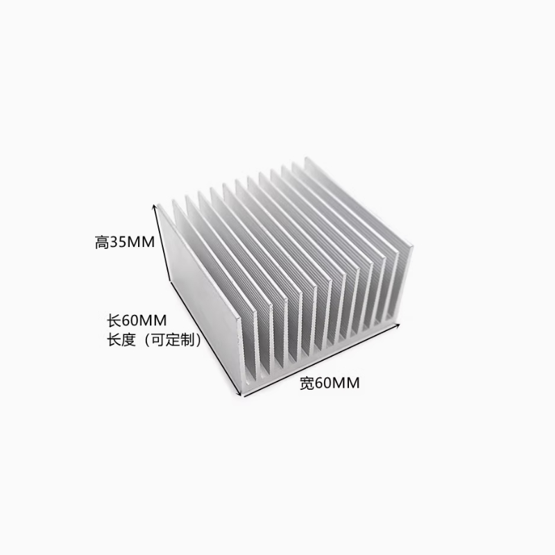 [Radiator] Radiator Aluminum Block Radiator Block Silver Length 60/100 ...