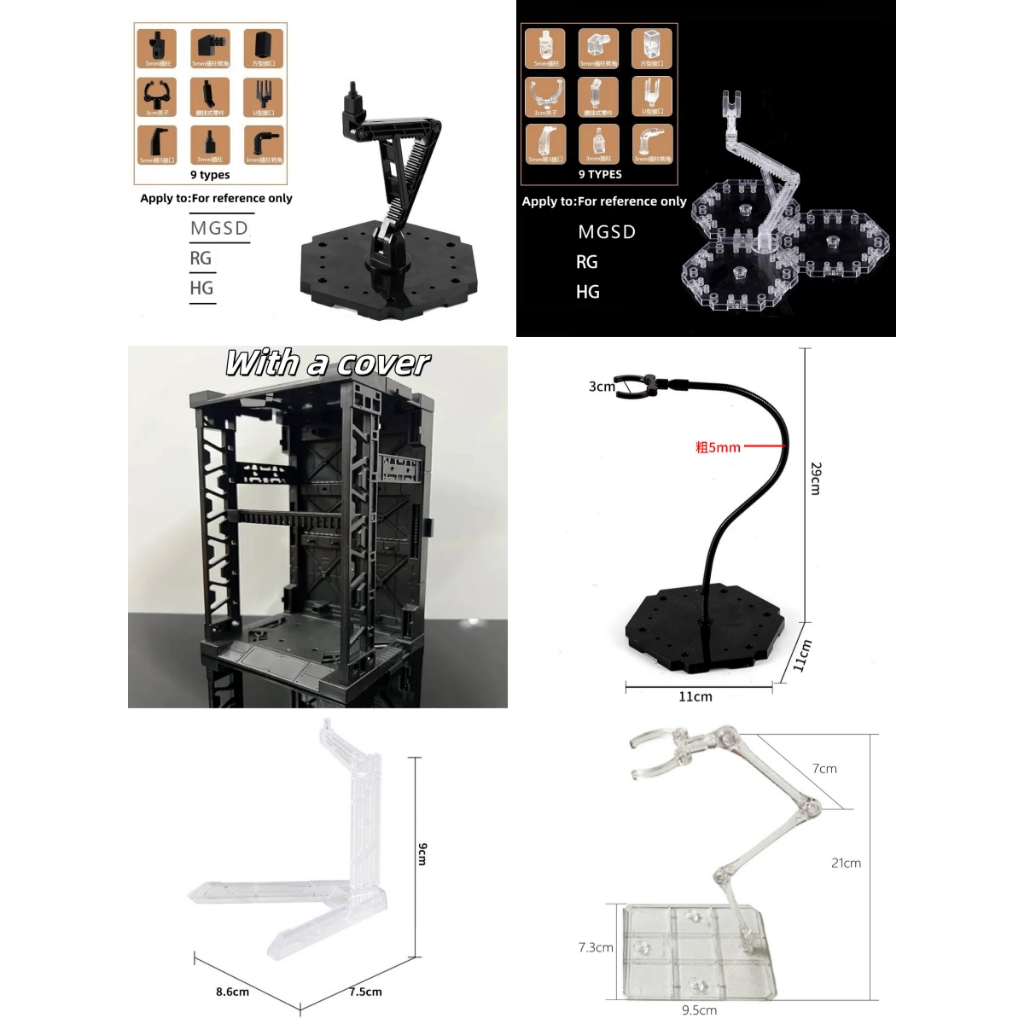Assembly Model Bracket robot Soul Assembly Model SHF Movable Model ...