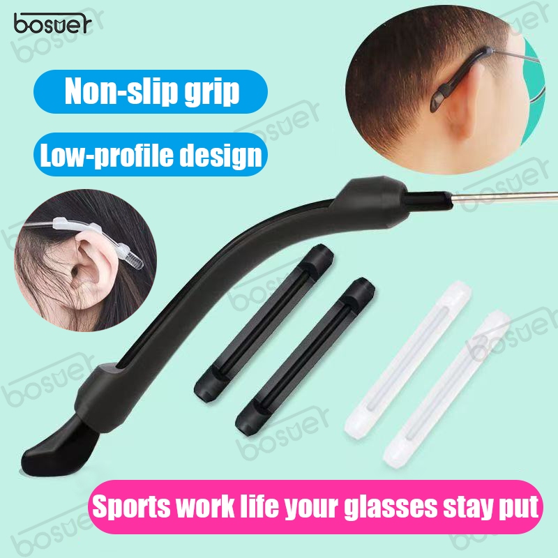 Invisible Glasses Ear Grips Sleeve Anti-Slip Eyewear Temple Holder ...