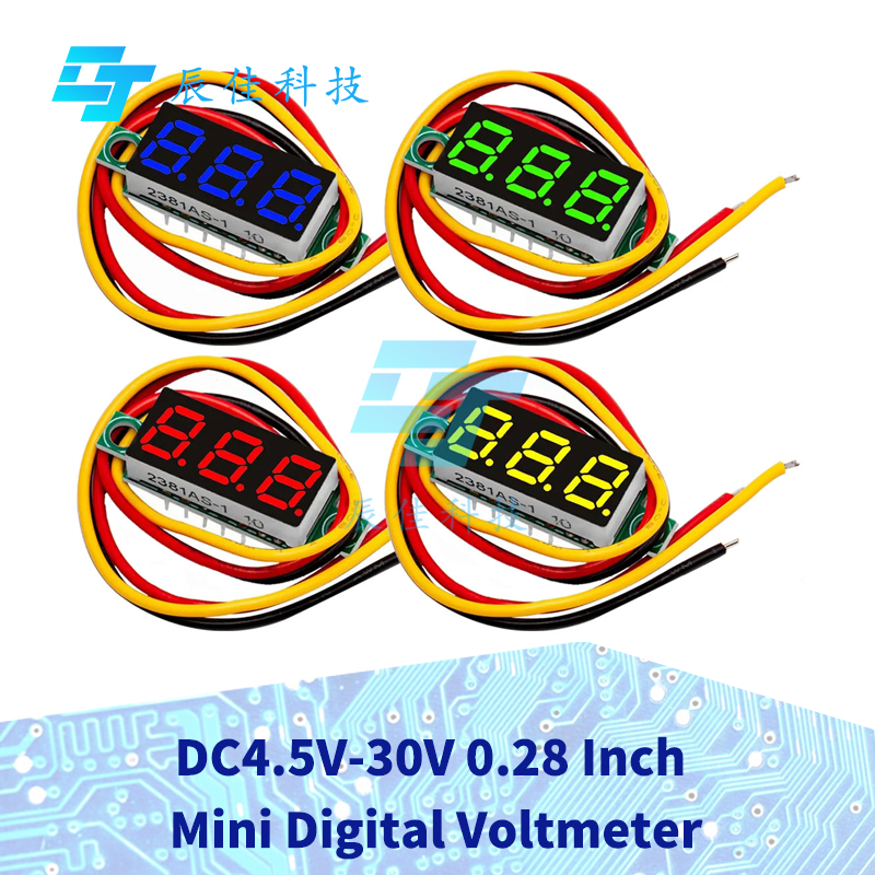 Three line precision DC digital voltmeter head LED digital voltmeter ...