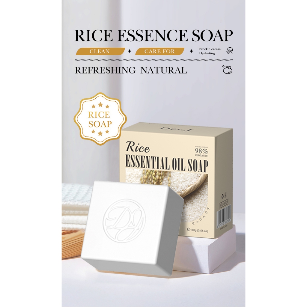 Der.j rice essential oil soap rice fermented essence+plant essential ...