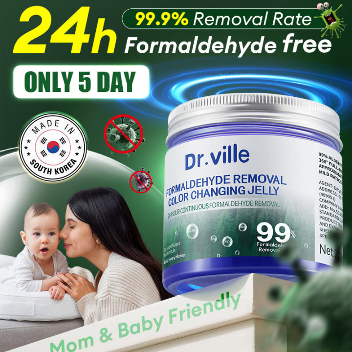 Formaldehyde Remover 200g Air Freshener Filter for Room Plant-Based ...