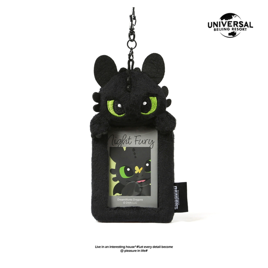 How To Train Your Dragon Toothless Plush Card Holder Bus Card Meal Card ...