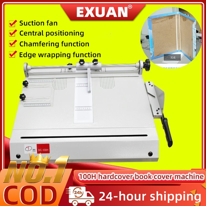 Book Case Machine DC-100H Book Case Machine Cover Machine Automatic ...