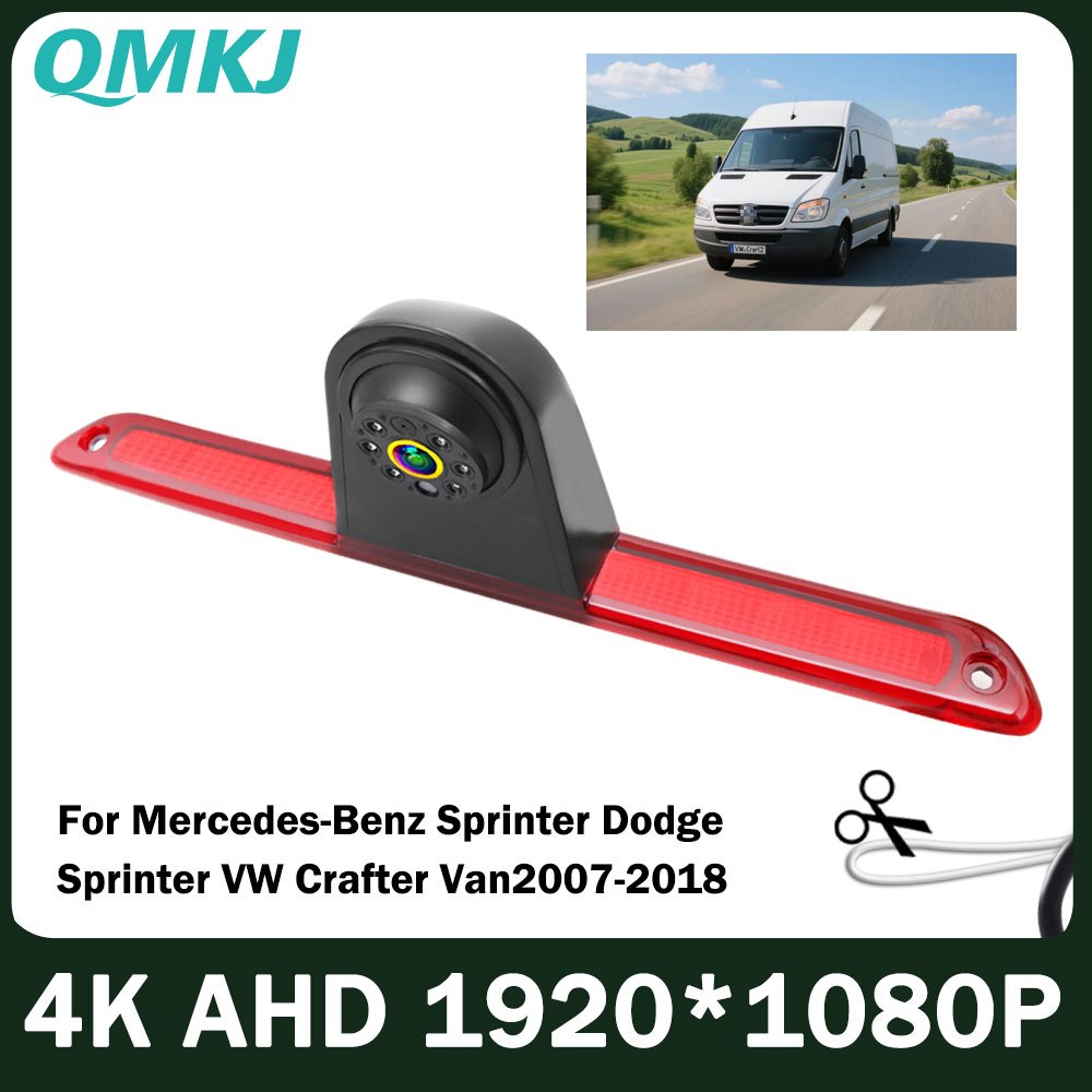 Parking Rear View Camera Mercedes Sprinter / VW Crafter Brake Light ...