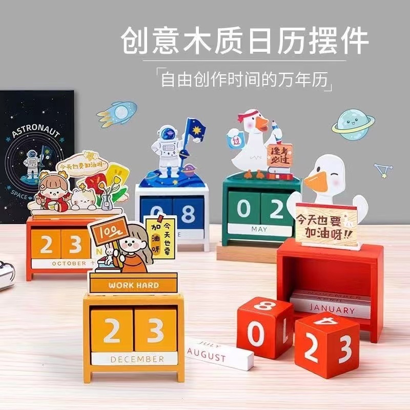 Perpetual Calendar Desk Calendar New Year Countdown Exam Countdown ...