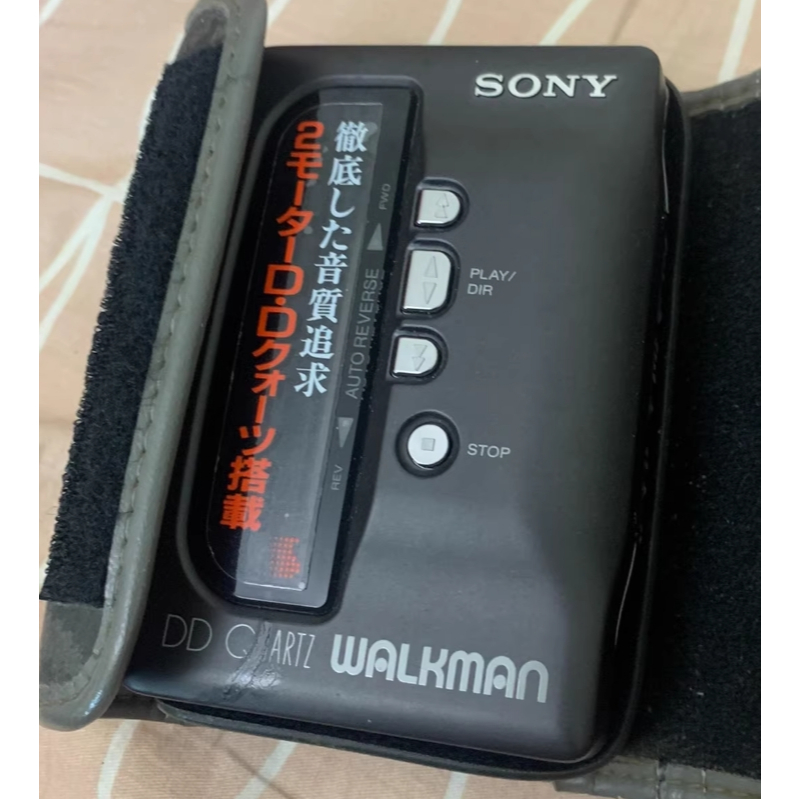 Sony D Series King DD9 Sony dd9 Tape Walkman | Shopee Philippines