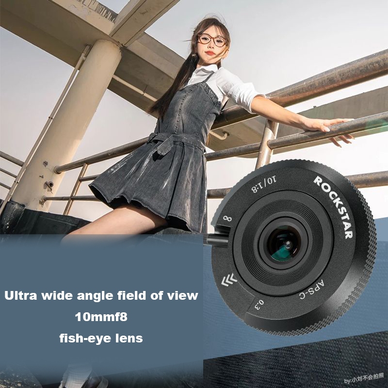 ROCKSTAR ultra wide angle fisheye biscuit lens 10mm F8 half frame
