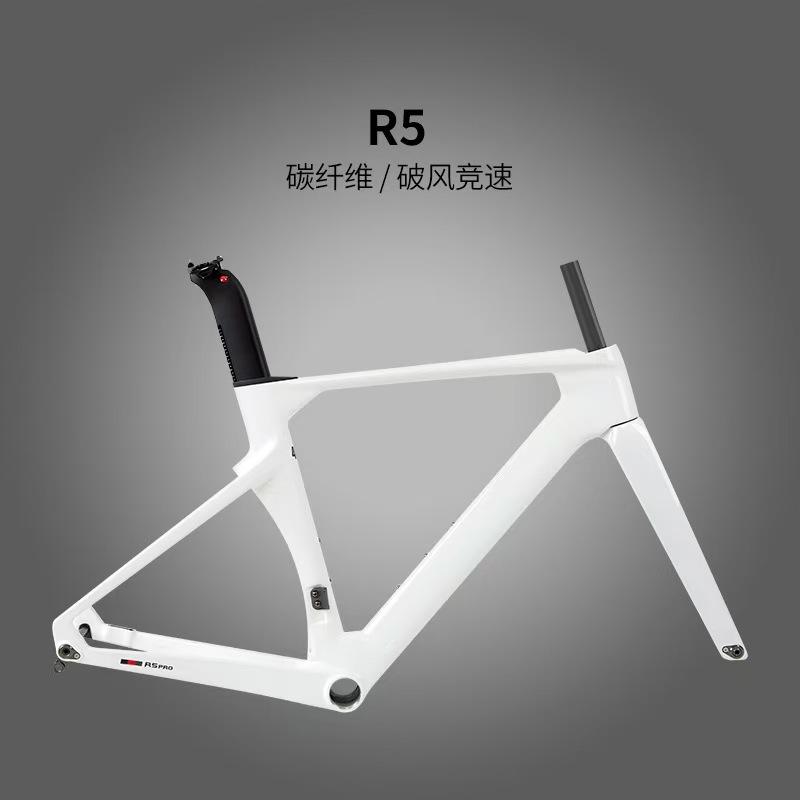 Twitter R5-pro Carbon Fiber Road Bike Disc Brake/C Brake Frame 700C ...