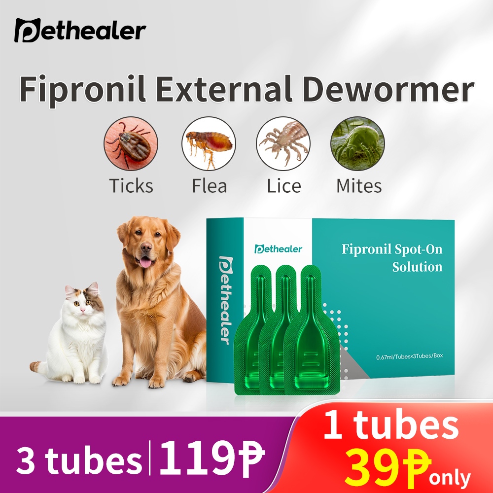 【BUY 1 TAKE 2】Anti Tick and Flea for Dogs and Cats Deworming for Dog ...