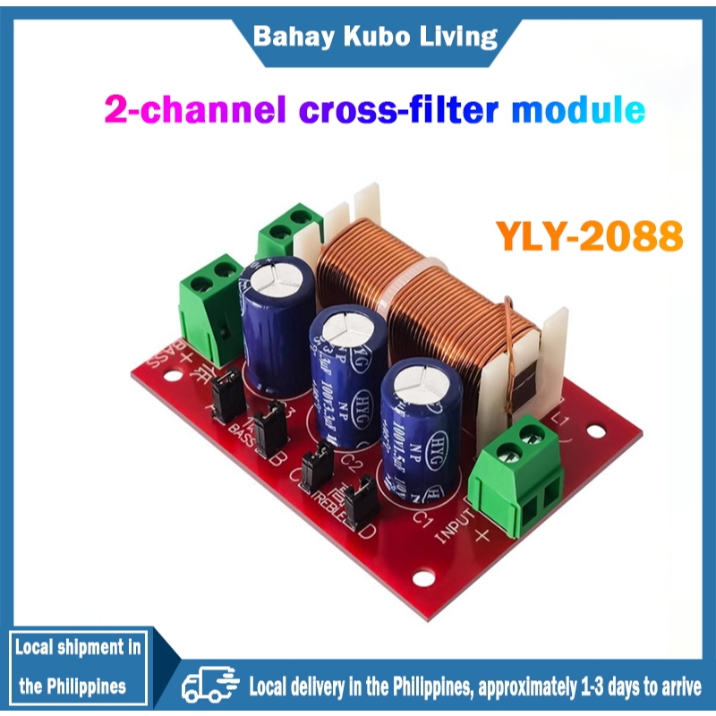 YLY-2088 2-channel crossover filter audio speaker crossover for full ...