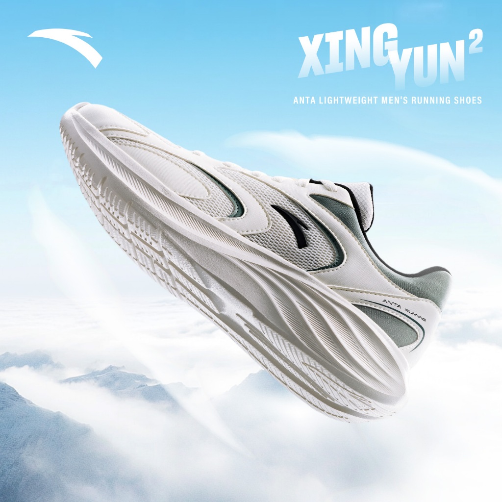 ANTA Men Running Shoes Mesh Breathable Lightweight Comfortable Sports Shoes  912535505
