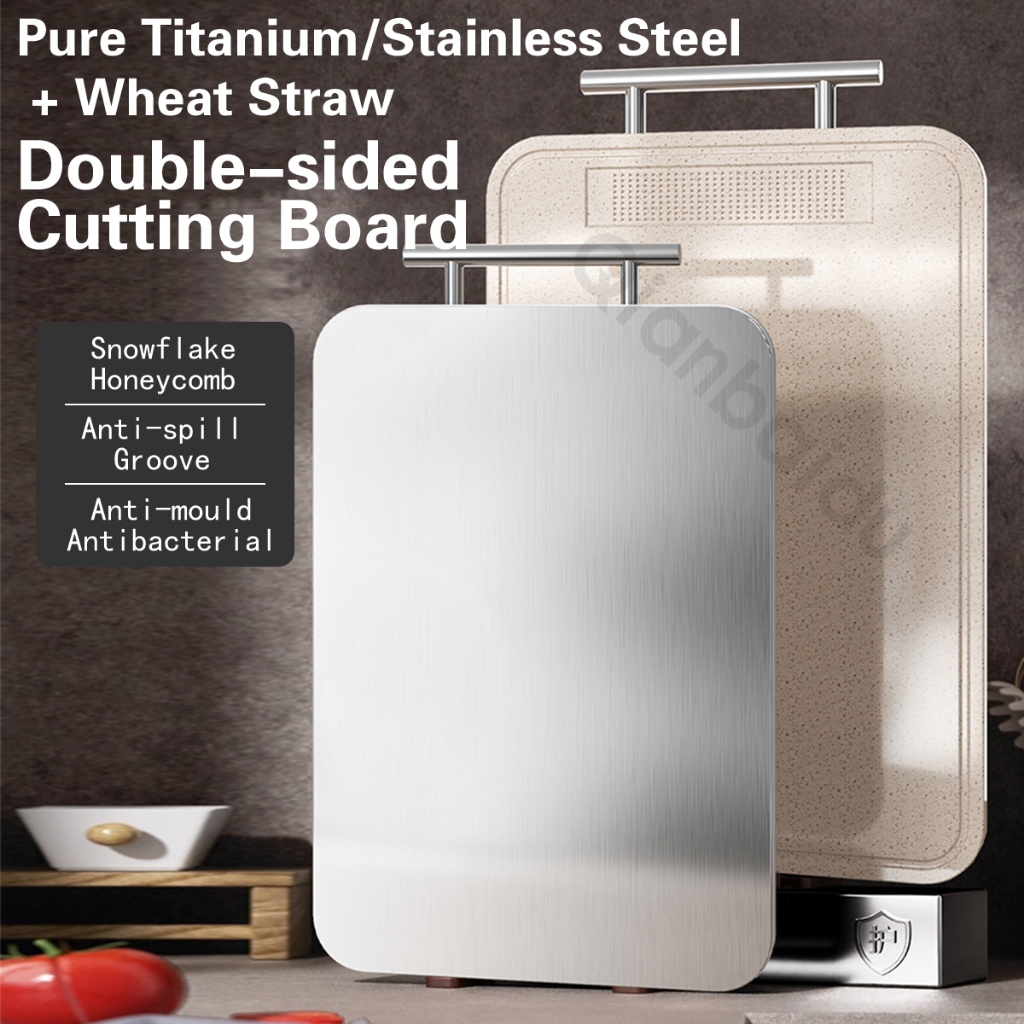 [Qianbaidu] Double-Side Chopping Board - Pure Titanium/Stainless Steel + Antibacterial Wheat Straw