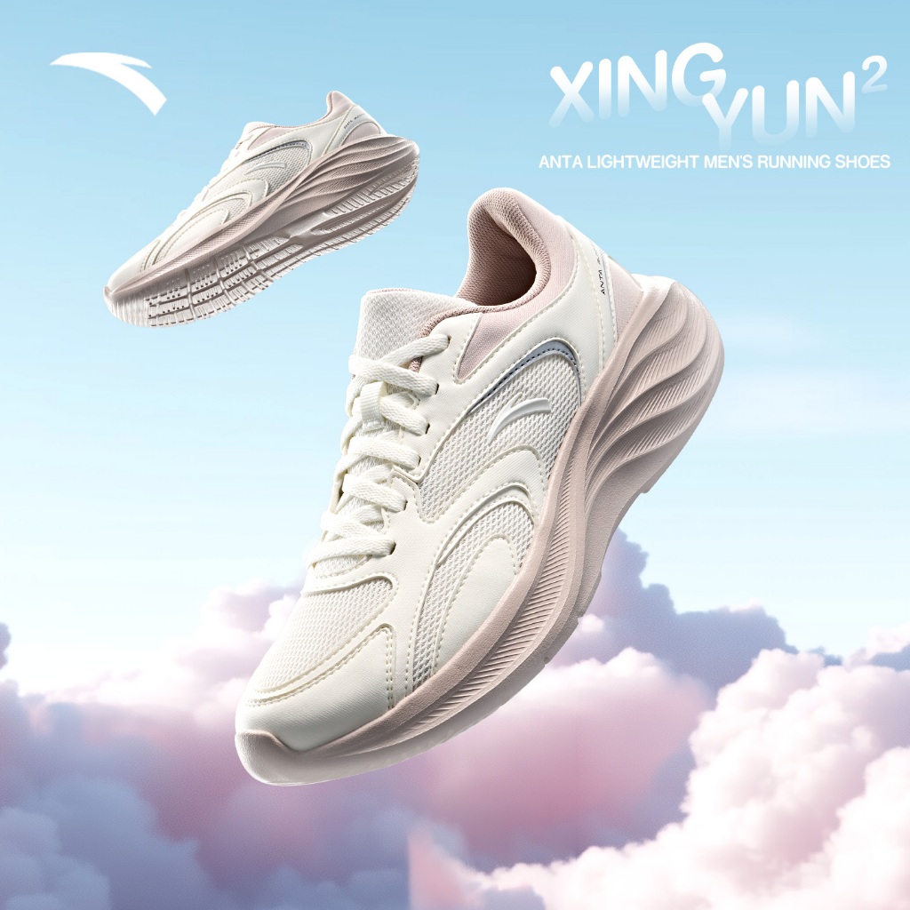 ANTA Women Running Shoes Mesh Breathable Lightweight Comfortable Sports  Shoes 922535505