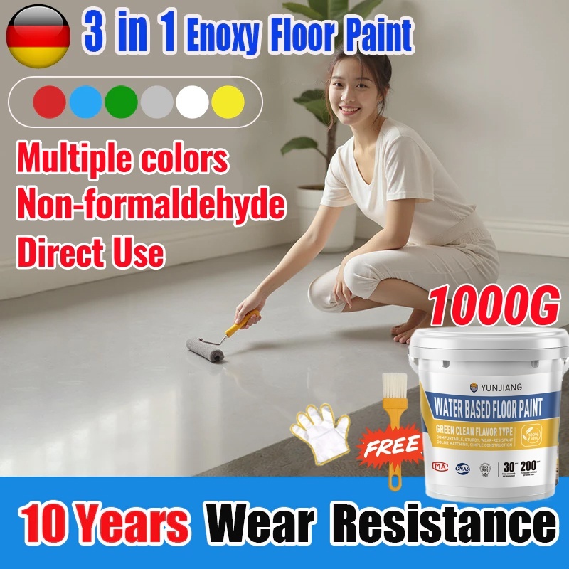 ⚡With Brush and Glove⚡3 In 1 Epoxy Floor Paint Cement Eco-Friendly Wear ...