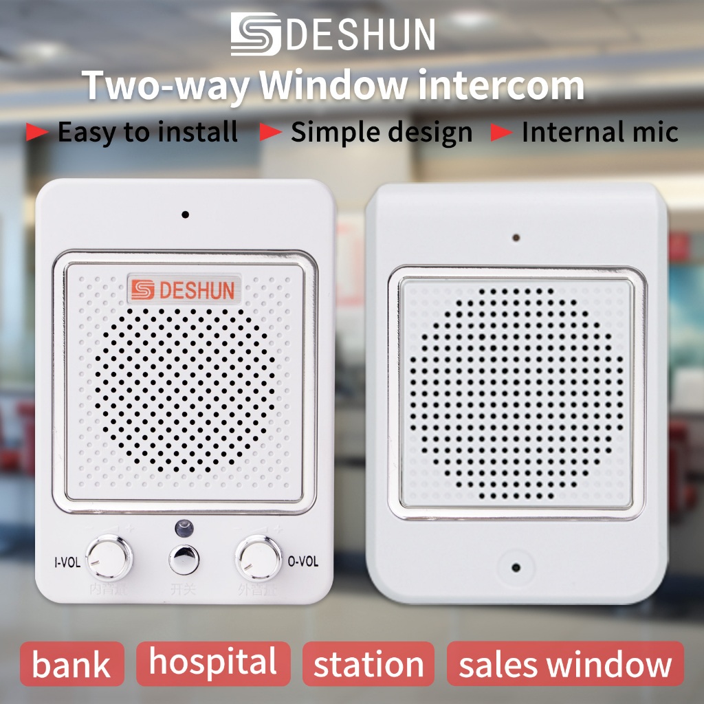 Shop intercom system for Sale on Shopee Philippines