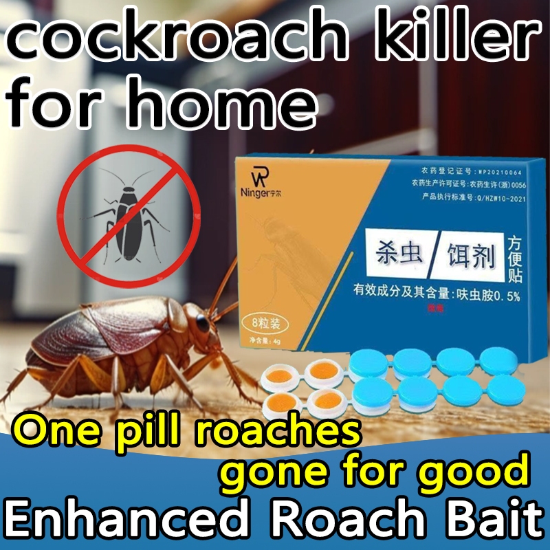 cockroach killer for home 8pieces Enhanced version roach killer anti ...
