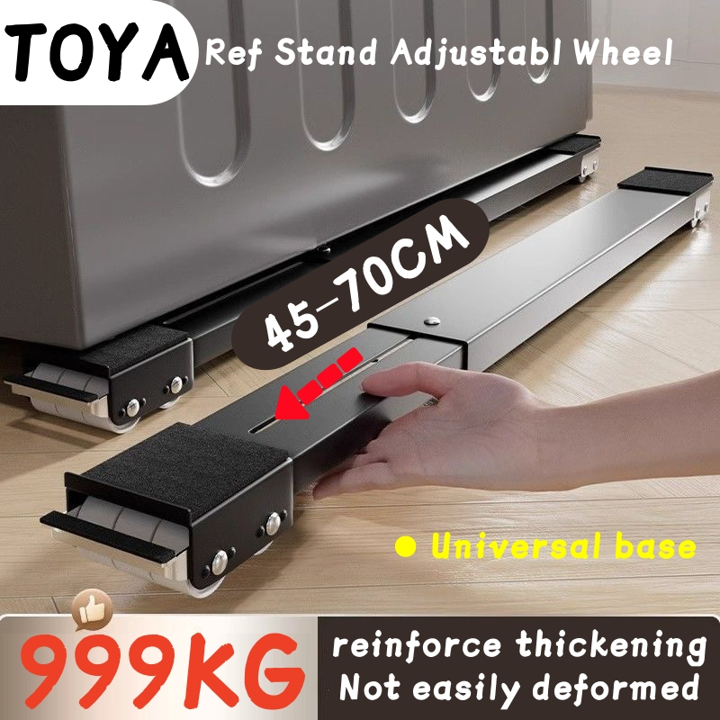 Patungan Ng Ref With Wheel Washing Machine Stand Adjustable Rack Heavy ...