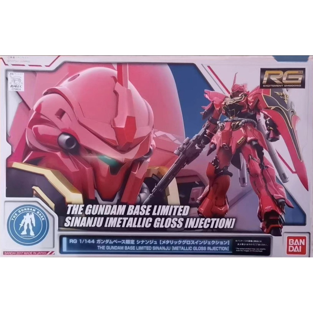 Mô Hình BANDAI THE GUNDAM BASE LIMITED HGUC 1/144 MSN-06S SINANJU Ver Fukuoka Limited  I.1558842505