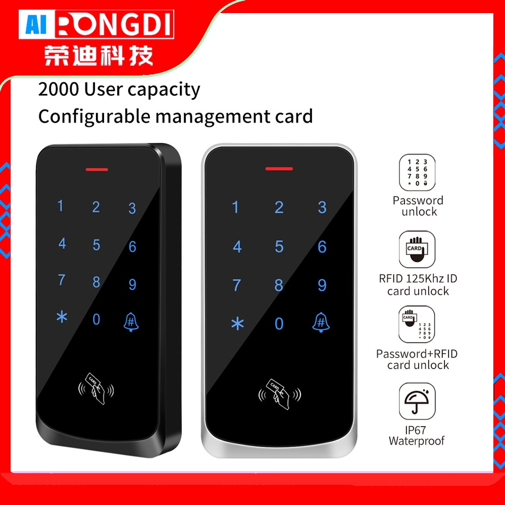 Access Control RFID EM ID Card Keyboard IP67 Waterproof Backlight Touch ...