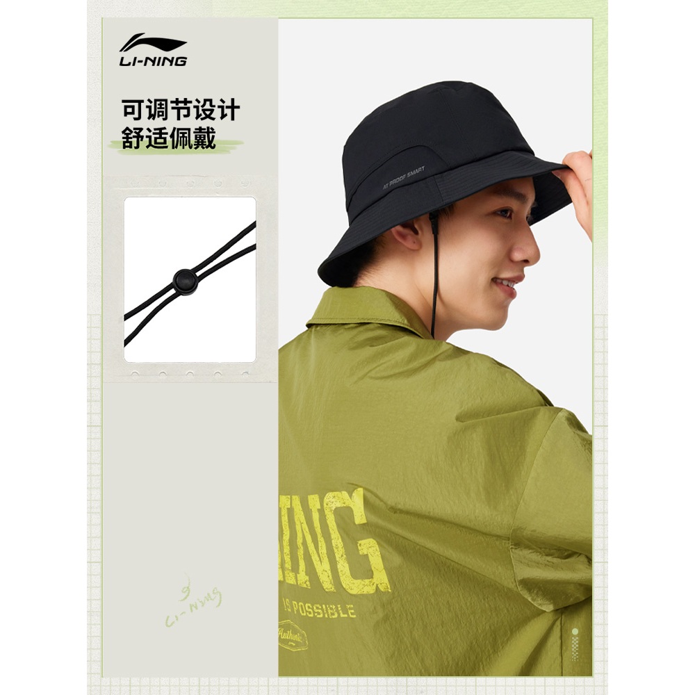 LINING Official Store, Online Shop | Shopee Philippines