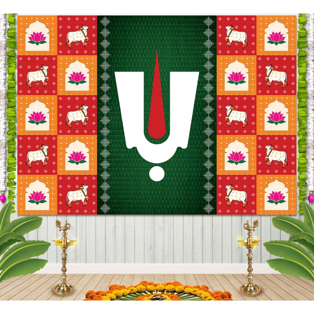 Pooja Decoration Items Indian Backdrop Decorations Indian Decorations ...