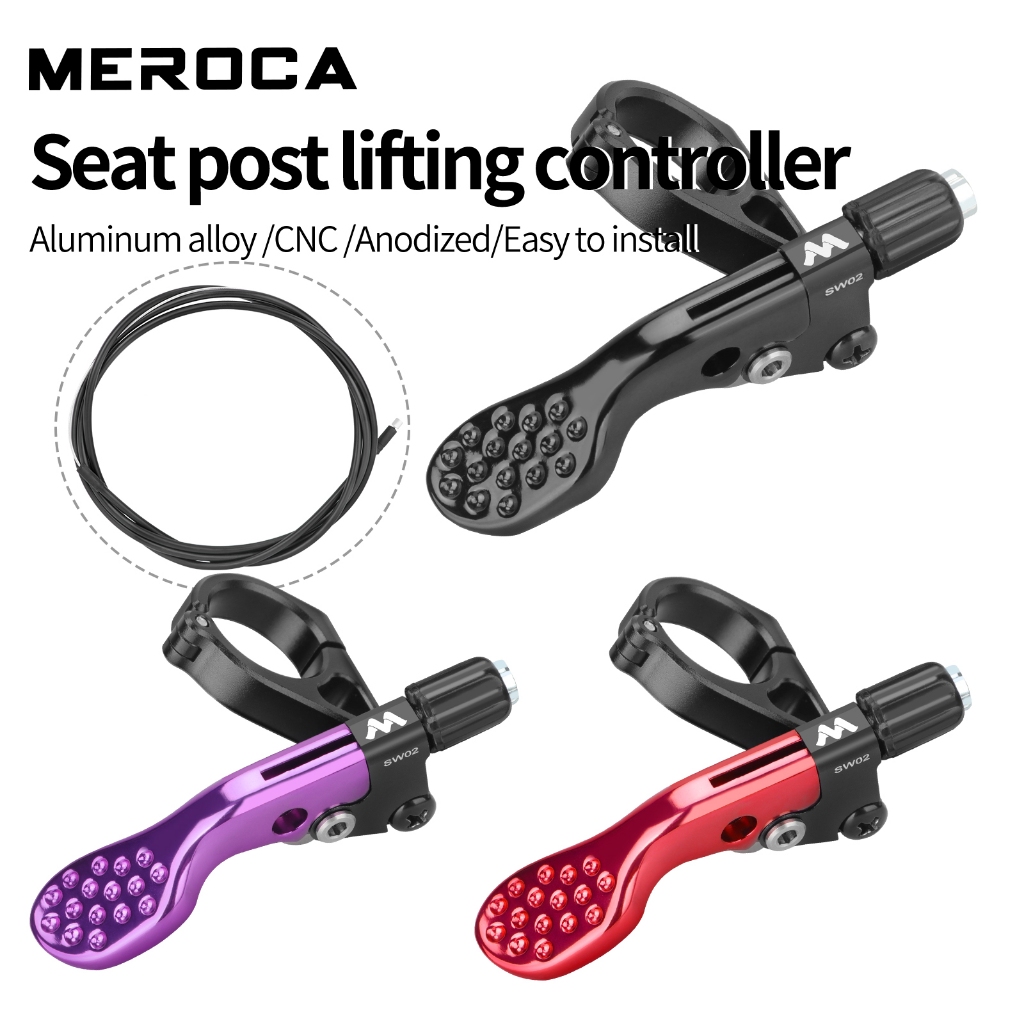 MEROCA SW02 Bicycle Dropper Post Remote Controller - Seatpost Height ...