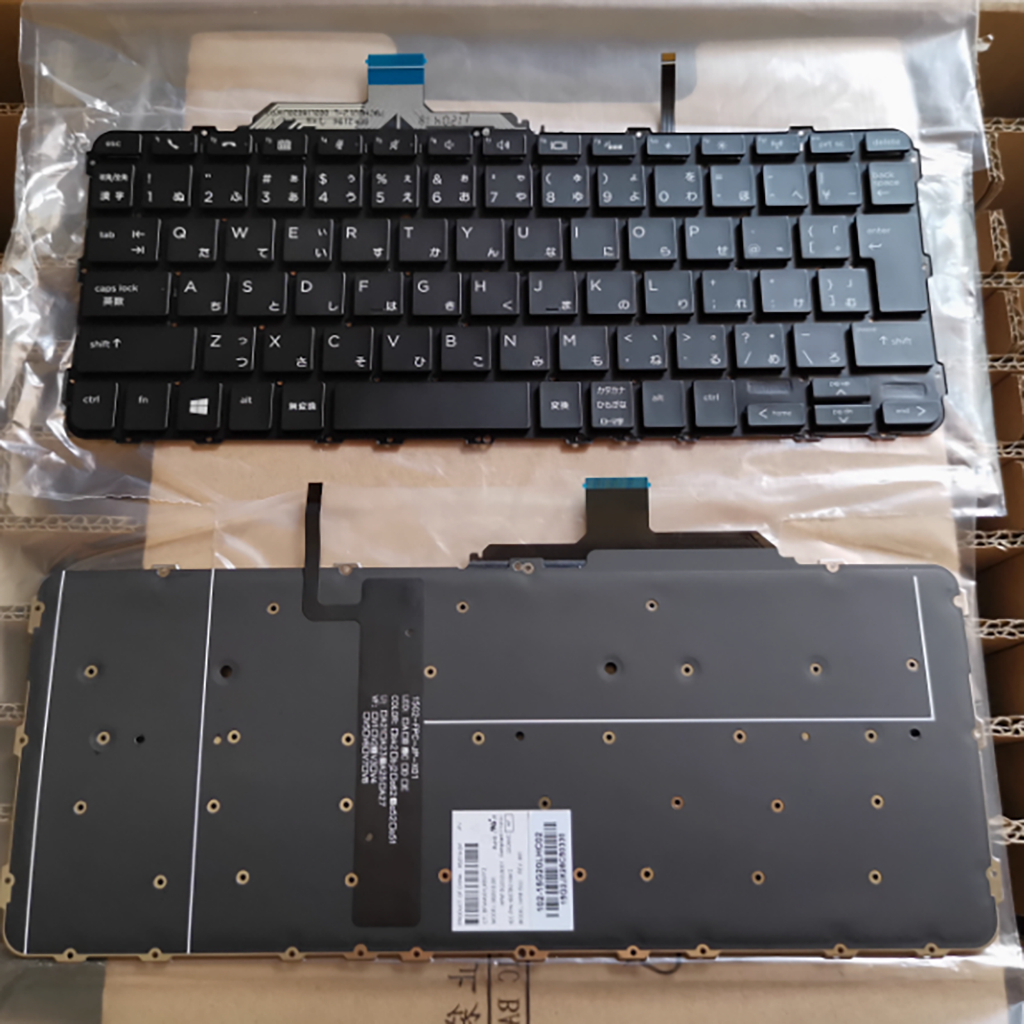 JP layout HP EliteBook Folio G1 HSTNN-I73C 850915-0 laptop keyboard ...