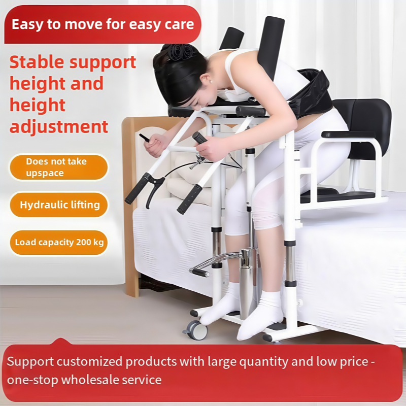 Elderly shifting machine elderly care wheelchair paralyzed ...