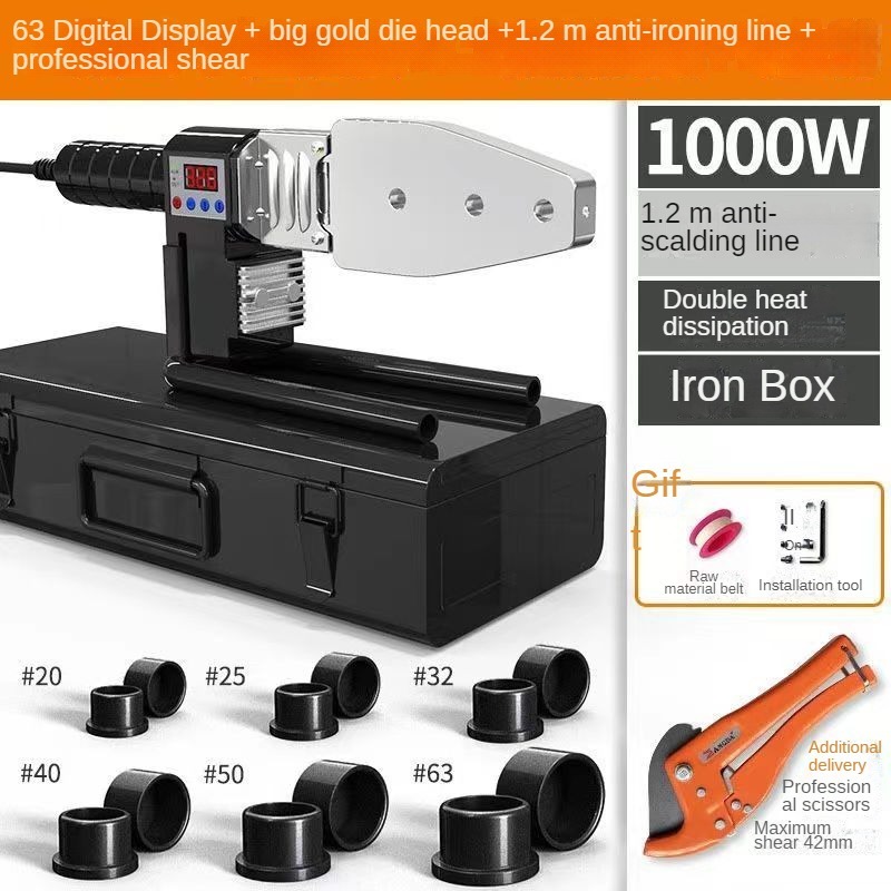 【With Free PPR CUTTER+Iron Case】800W 1000W Big-Tree PPR FUSION MACHINE ...