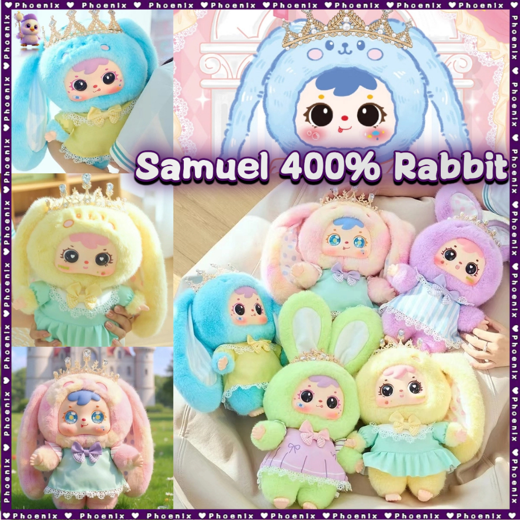 Samuel 400% Crown Rabbit Plush Doll Blind Box | Samuel Random Box ...