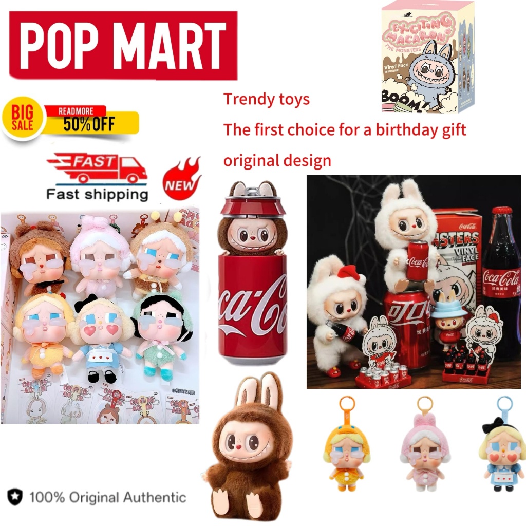 POP MART Labubu Blind Box Mochi Popcorn-shaped plastic face pendant ...