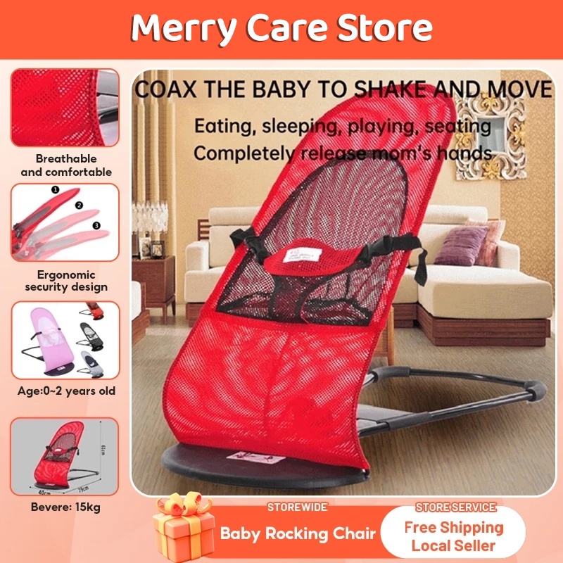 Portable Baby Rocking Chair Foldable Bounce Balance Chair for kids ...