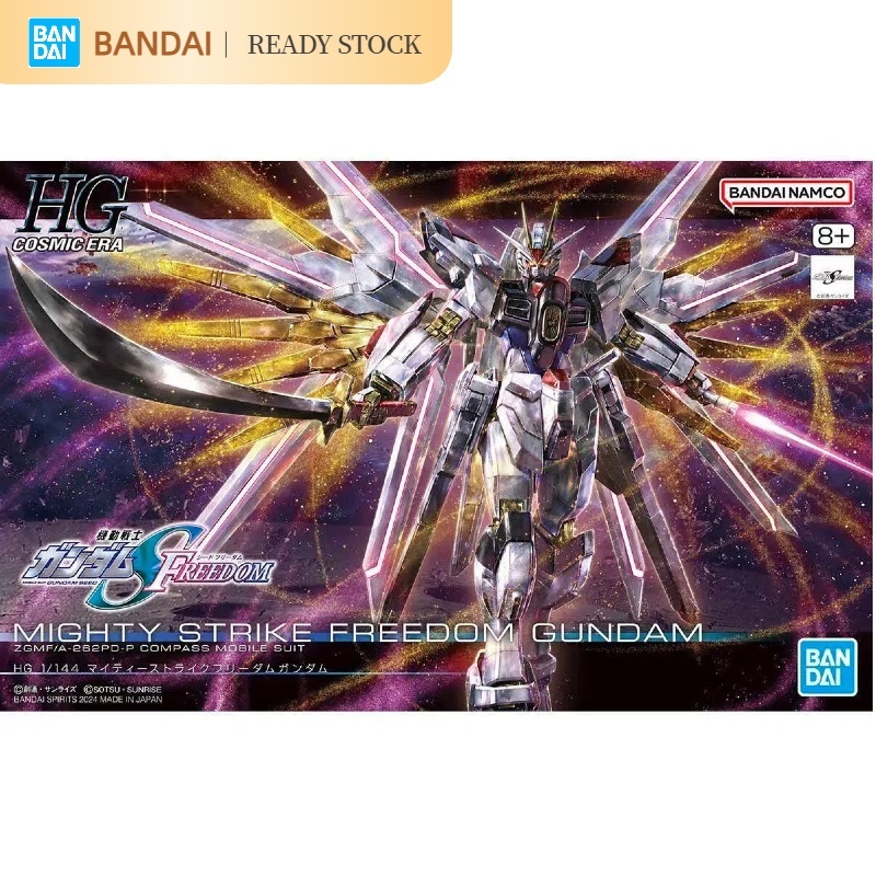 mighty strike freedom - Best Prices and Online Promos - Jul 2026 ...