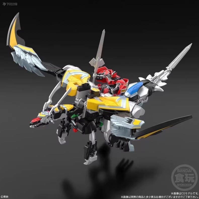 Bandai Food Play SMP Magic Ranger Magic God Fusion Magic King Assembly ...