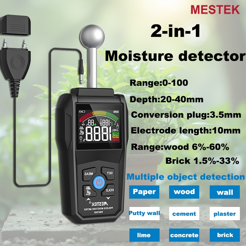 0-100 Digital Hygrometer Two-in-One Humidity Detector High Precision ...