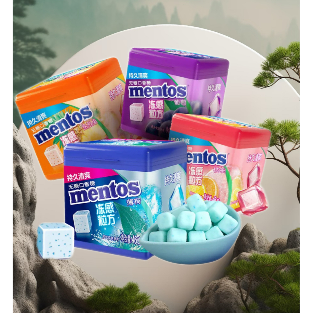 Shop mentos candy for Sale on Shopee Philippines