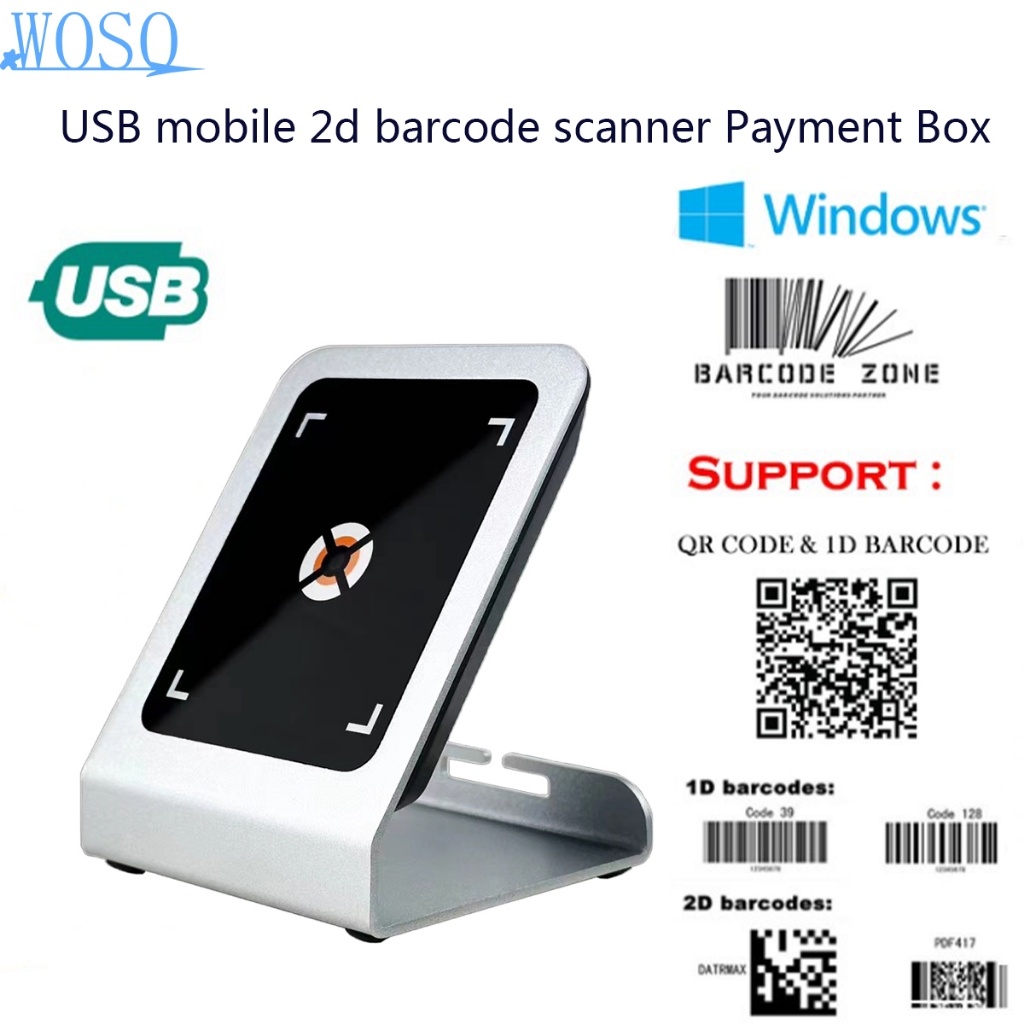 New Arrival 1D 2D QR code Barcode Scanner Payment Box for Retail Store ...