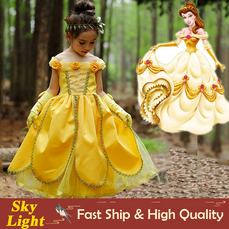 Girls Beauty and The Beast Princess Belle Dress Costume | Shopee Philippines