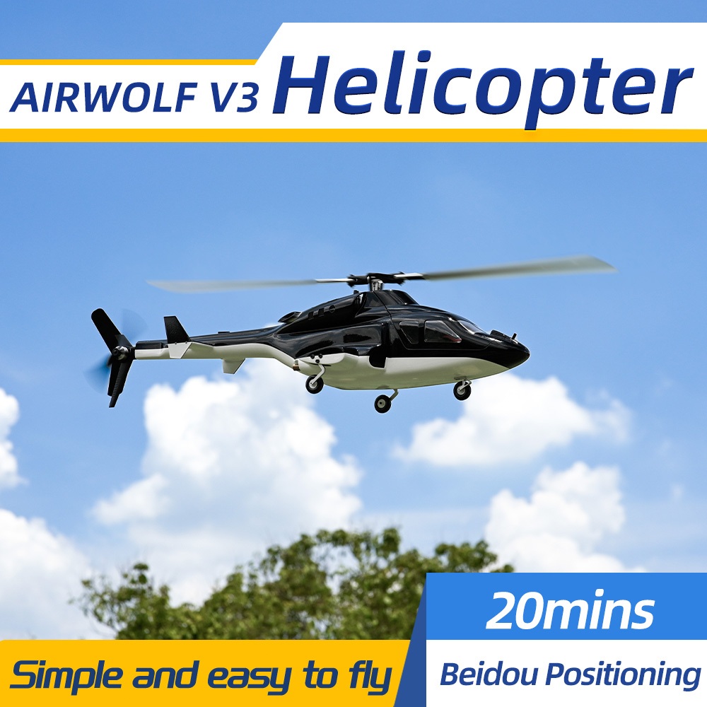 Fly Wing Bell 206 V3 RC Hubschrauber 6CH Brushless GPS H1