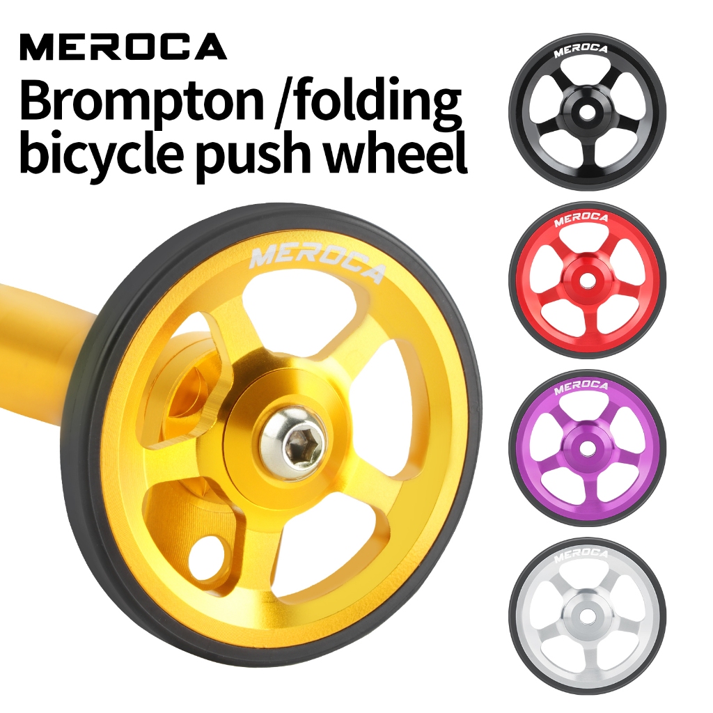 MEROCA Easy Wheels for Brompton Folding Bikes - Hollow & Lightweight ...